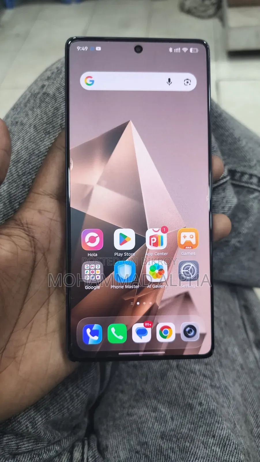 ইনফিনিক্স নোট ৫০ ৪জি ২৫৬ জিবি কালো