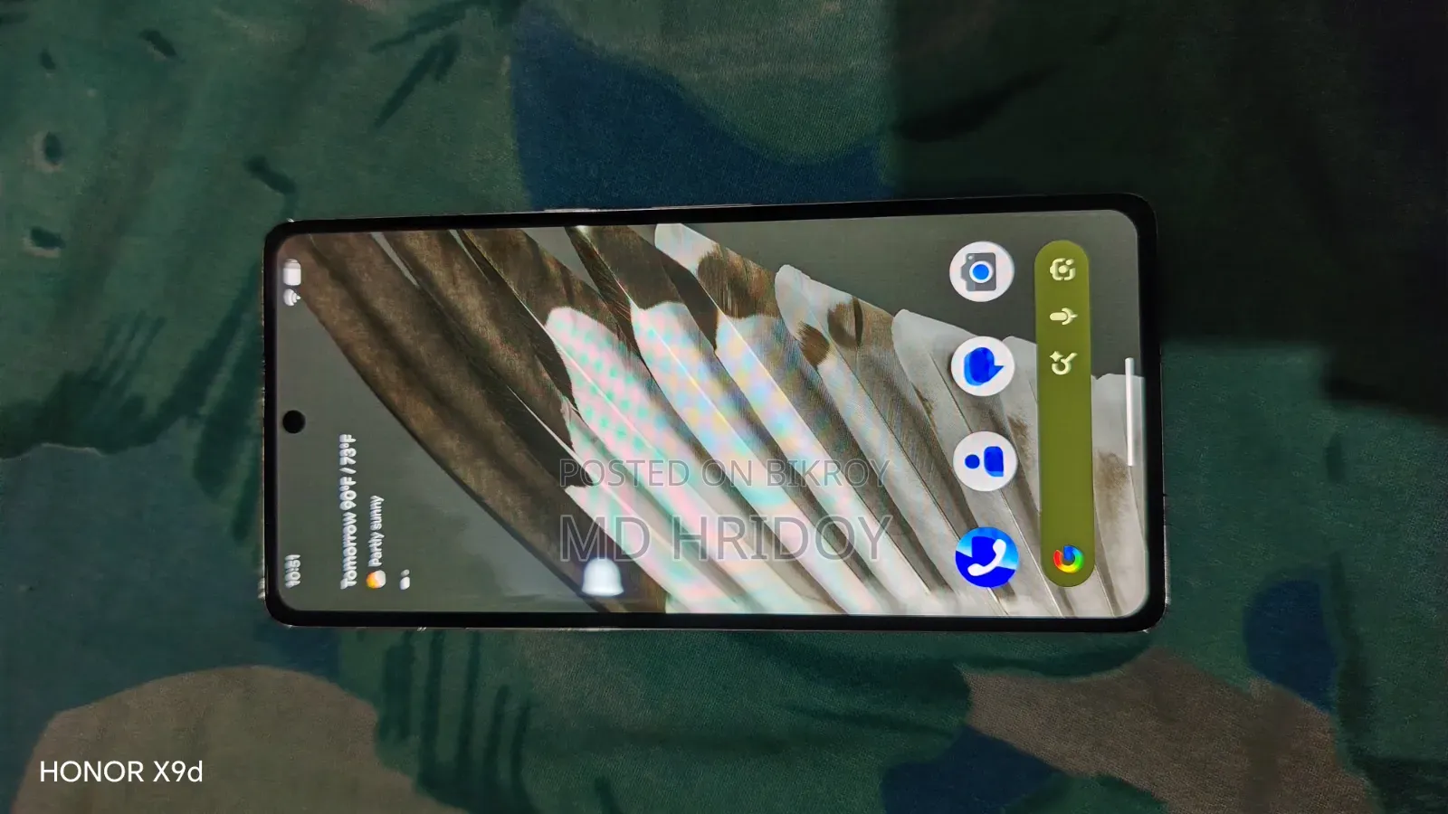 গুগল পিক্সেল ৭ প্রো ১২৮ জিবি