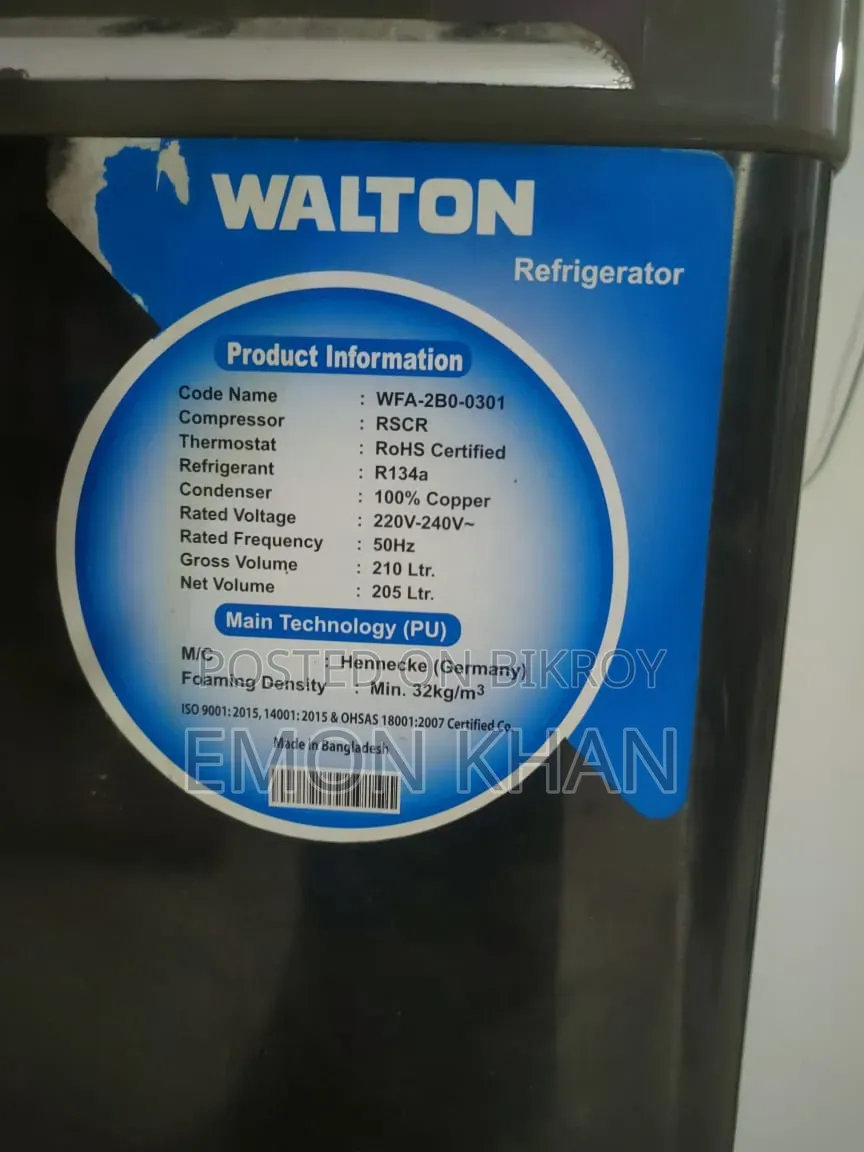 Refrigerator