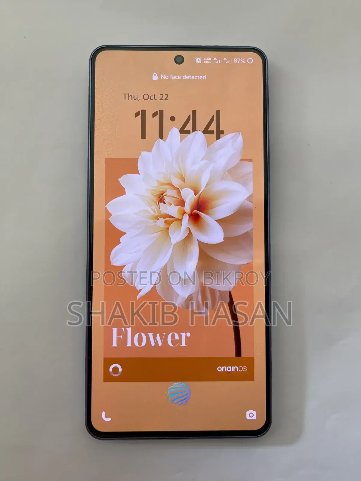 আইকিউও ২৫৬ জিবি নীল
