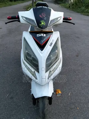 Akij Shathi 2024 White