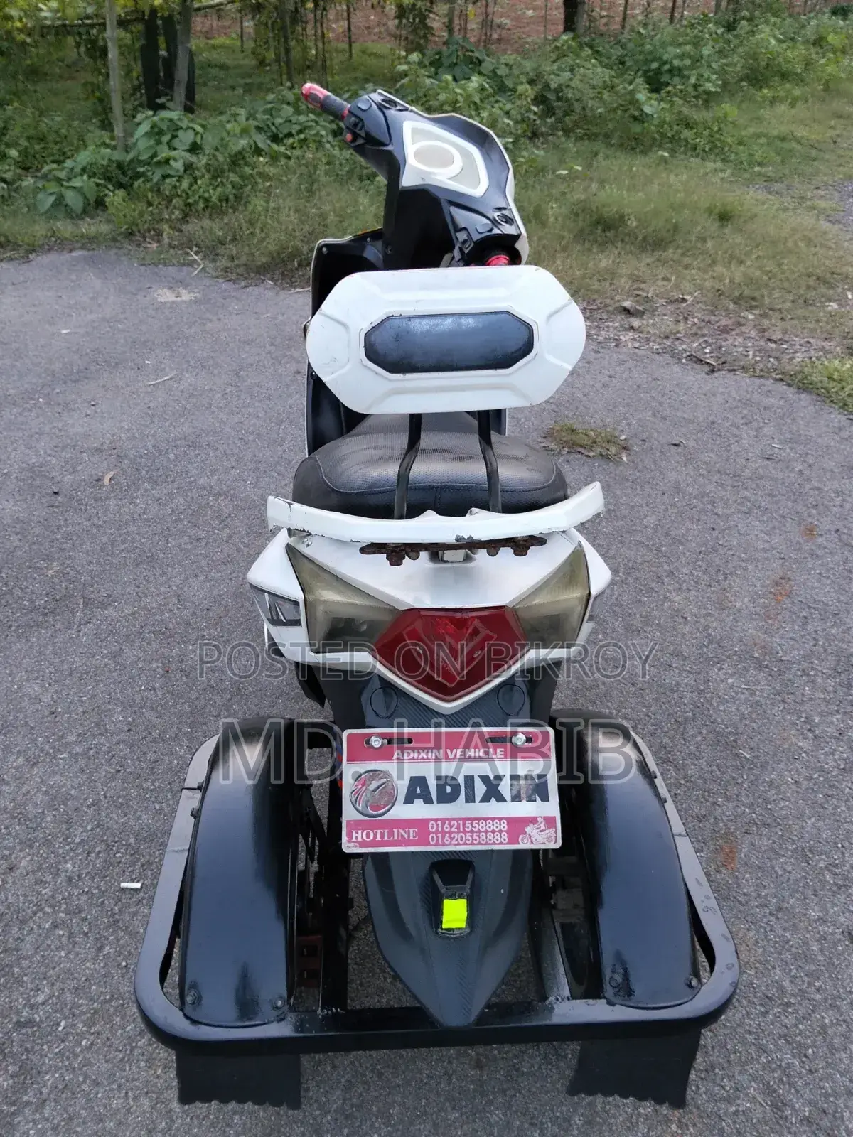 Akij Shathi 2024 White
