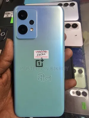 OnePlus Nord CE 2 Lite 5G 128 GB Blue
