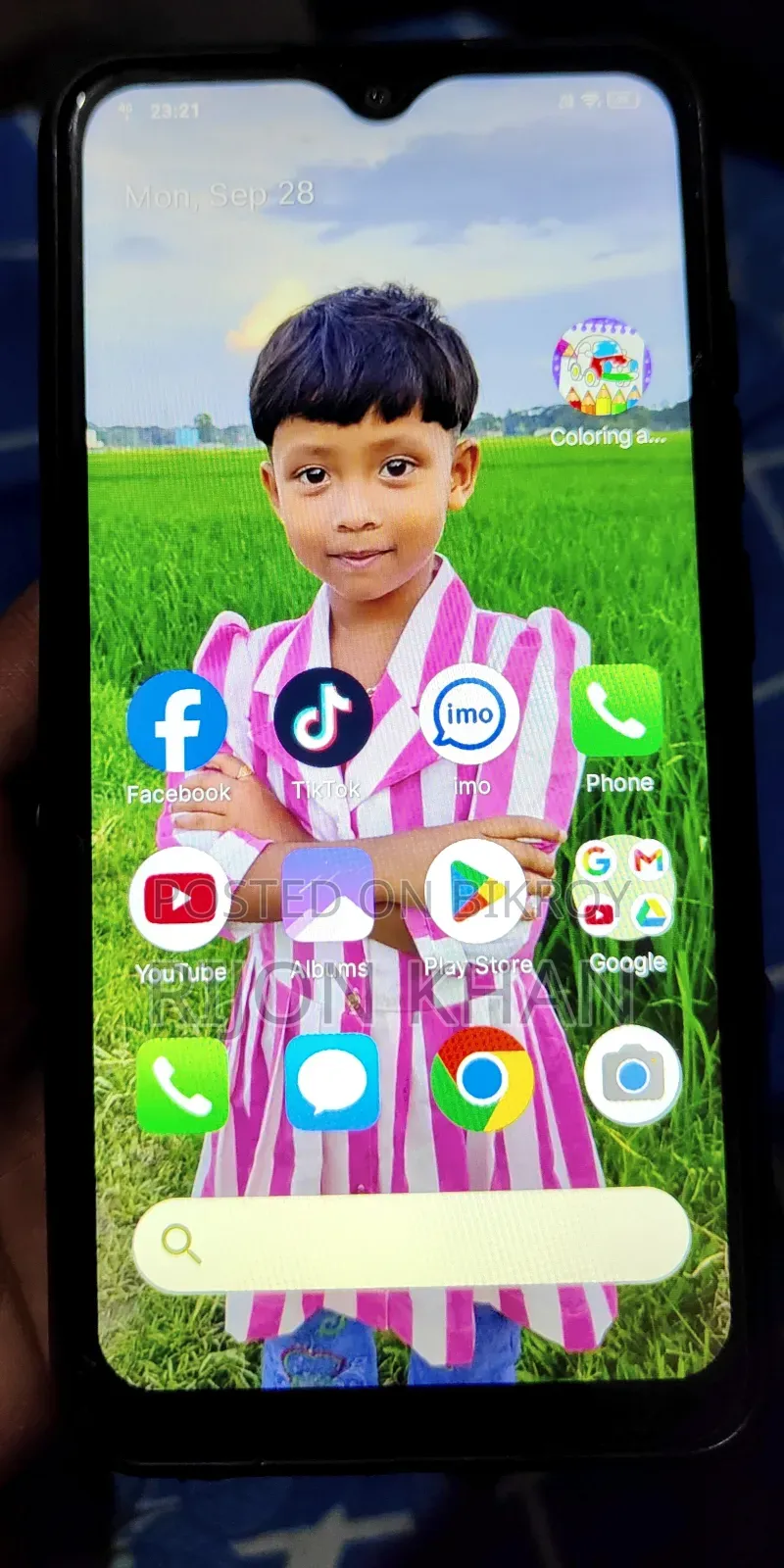 ভিভো ওয়াই১এস ৩২ জিবি ব্লু