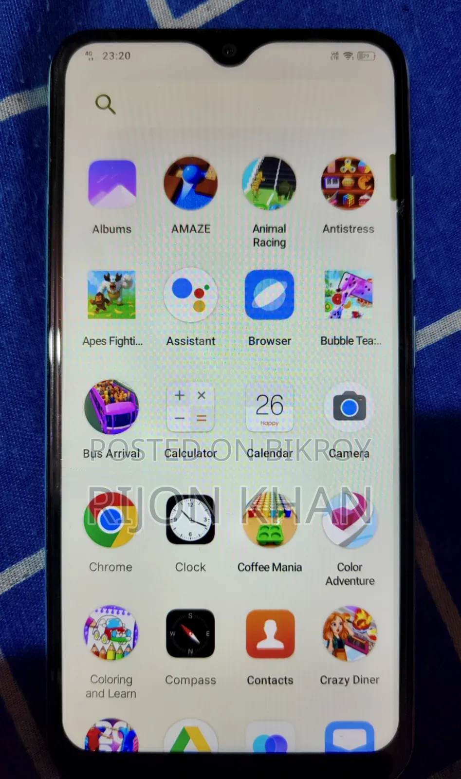 ভিভো ওয়াই১এস ৩২ জিবি ব্লু