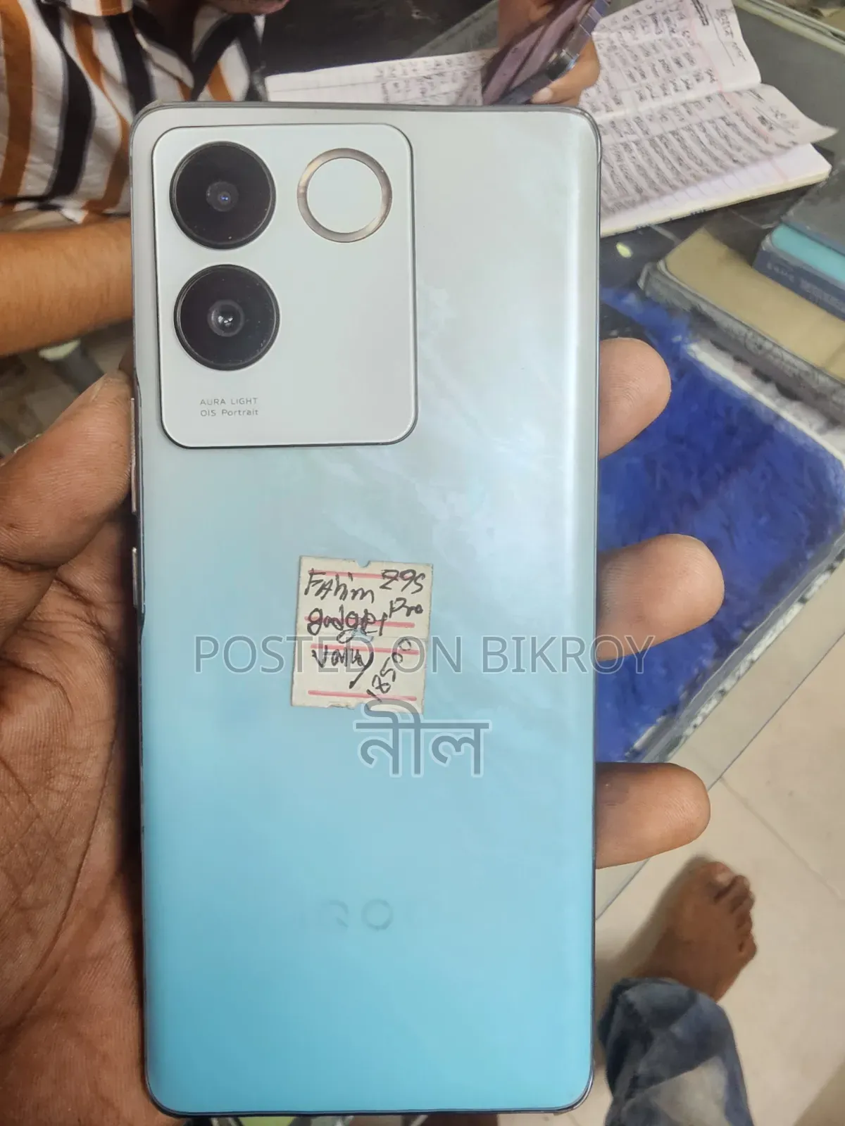 OnePlus Nord CE 2 Lite 5G 128 GB Blue