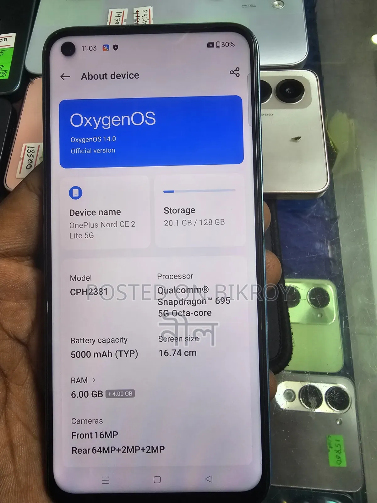 OnePlus Nord CE 2 Lite 5G 128 GB Blue