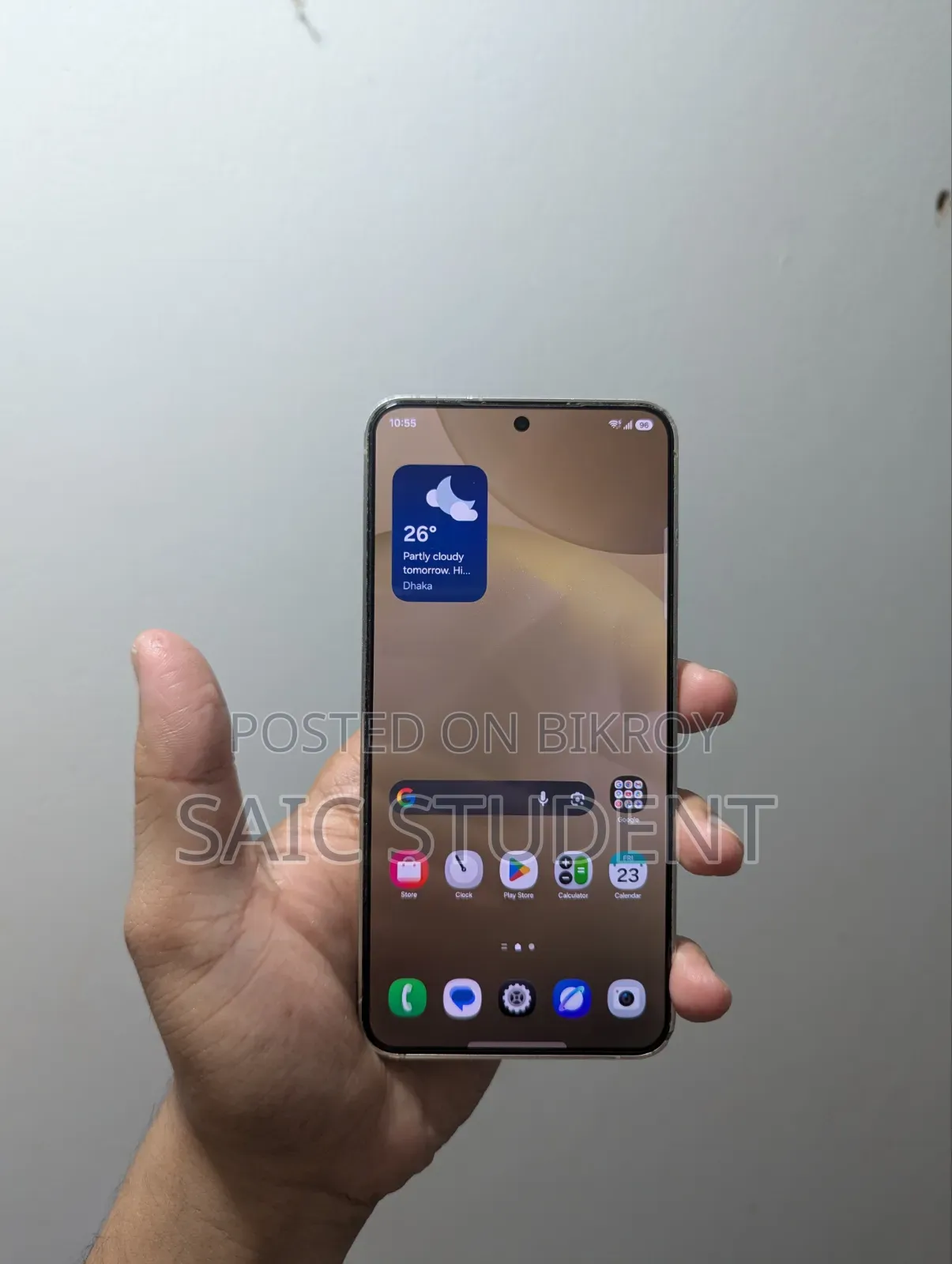 স্যামসাং গ্যালাক্সি এস২৪ ১২৮ জিবি গোল্ড