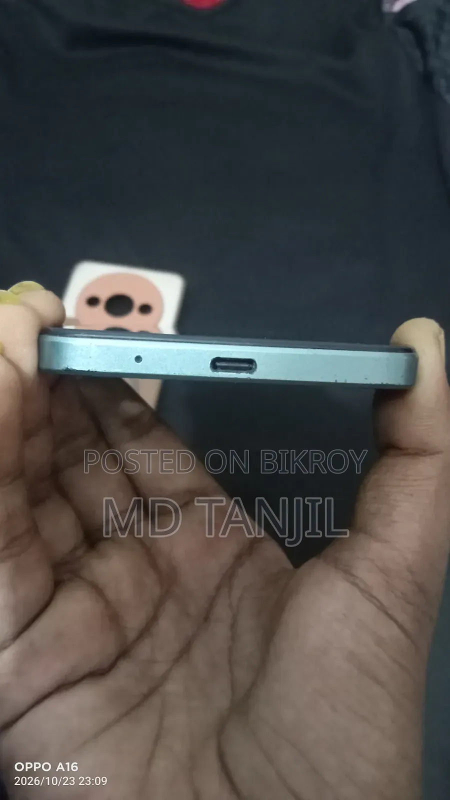 রিয়েলমি সি৫৫ ৬৪ জিবি গ্রিন