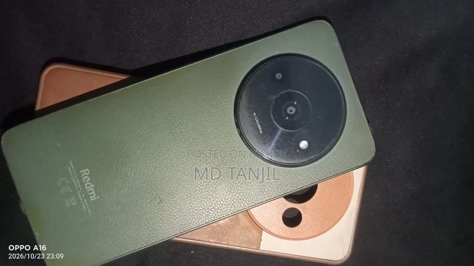 রিয়েলমি সি৫৫ ৬৪ জিবি গ্রিন