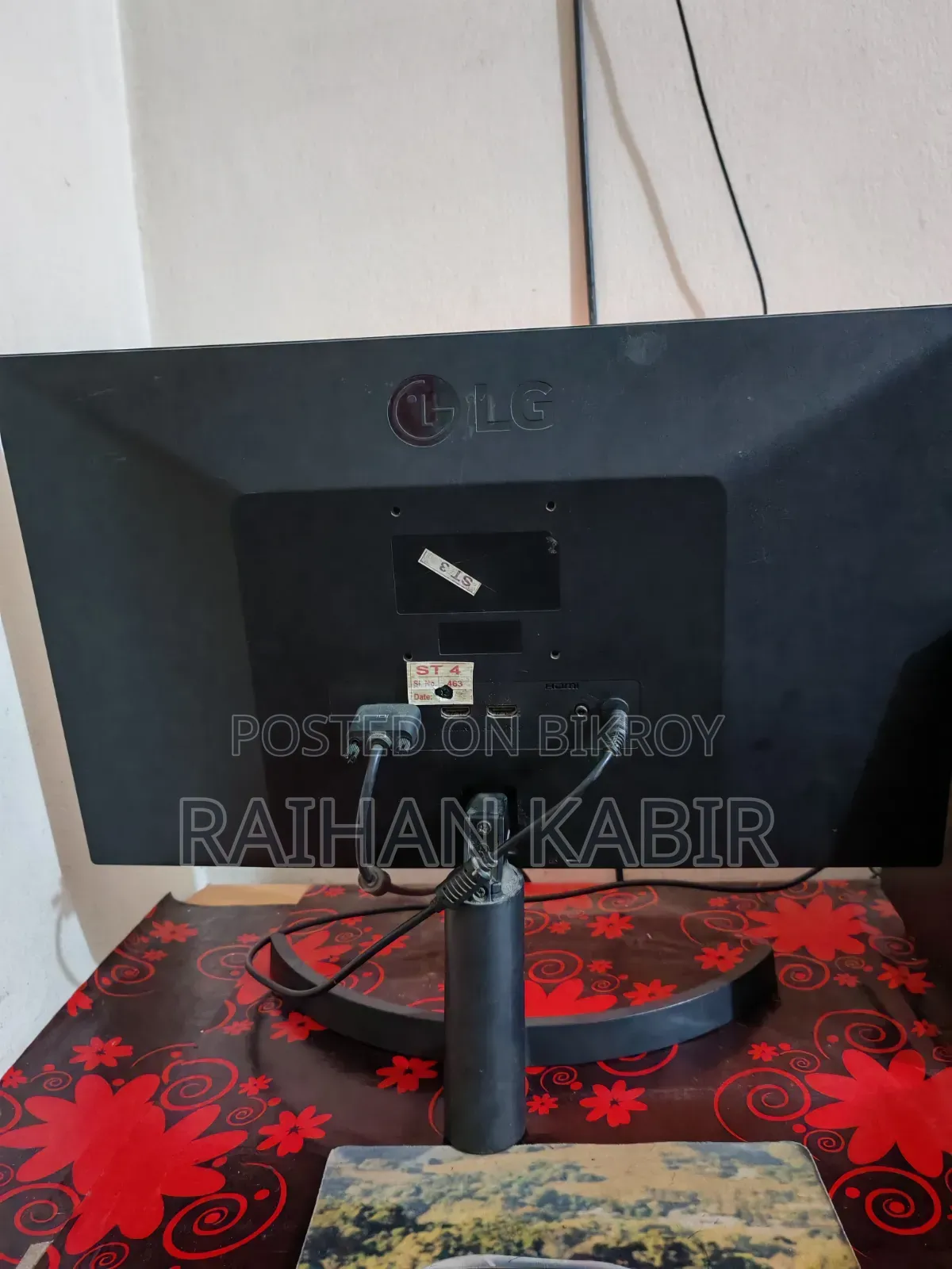 এলজি মনিটর ২২ ইঞ্চি ডিসপ্লে সমস্যা ও গ্রিন লাইন