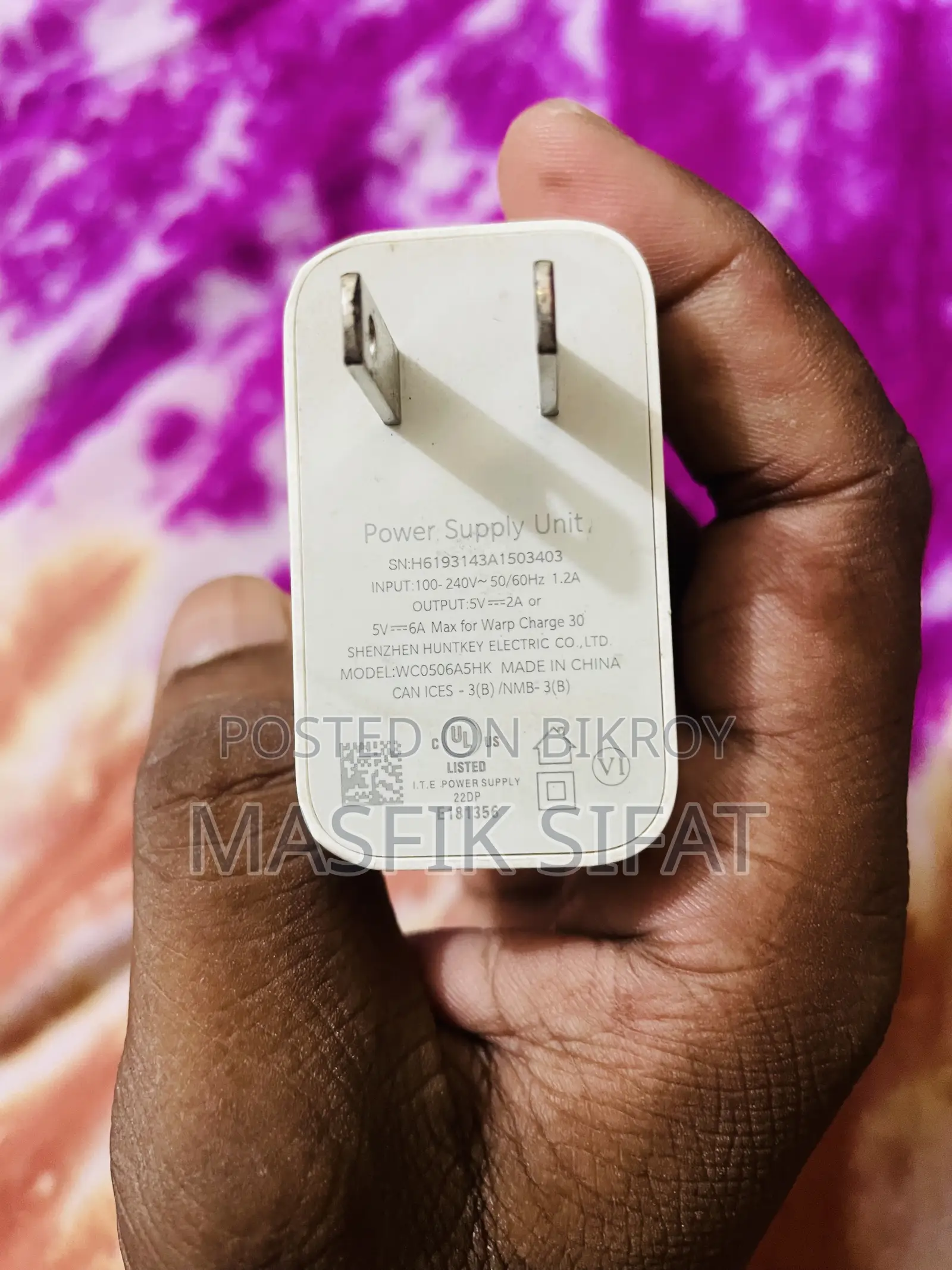 ওয়ানপ্লাস অরিজিনাল ওয়ার্প চার্জ ৩০