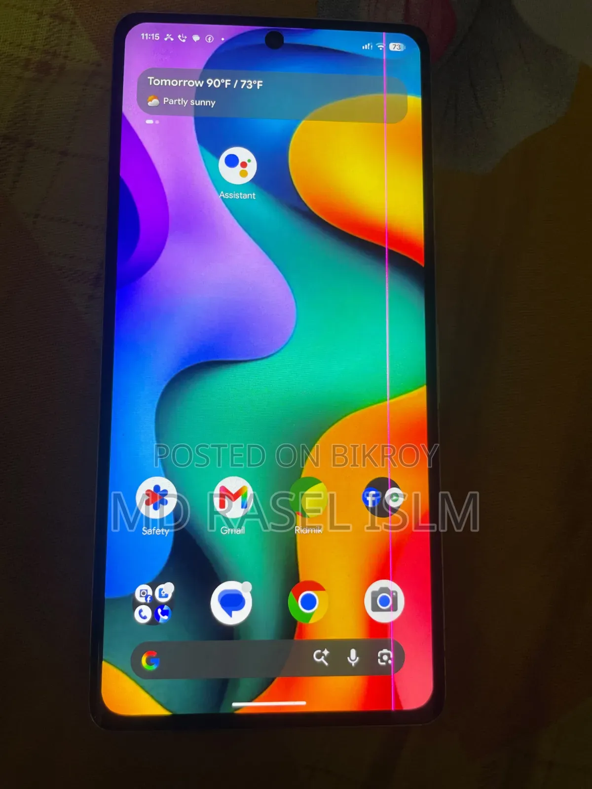 Google Pixel 7 Pro 128 GB Gray