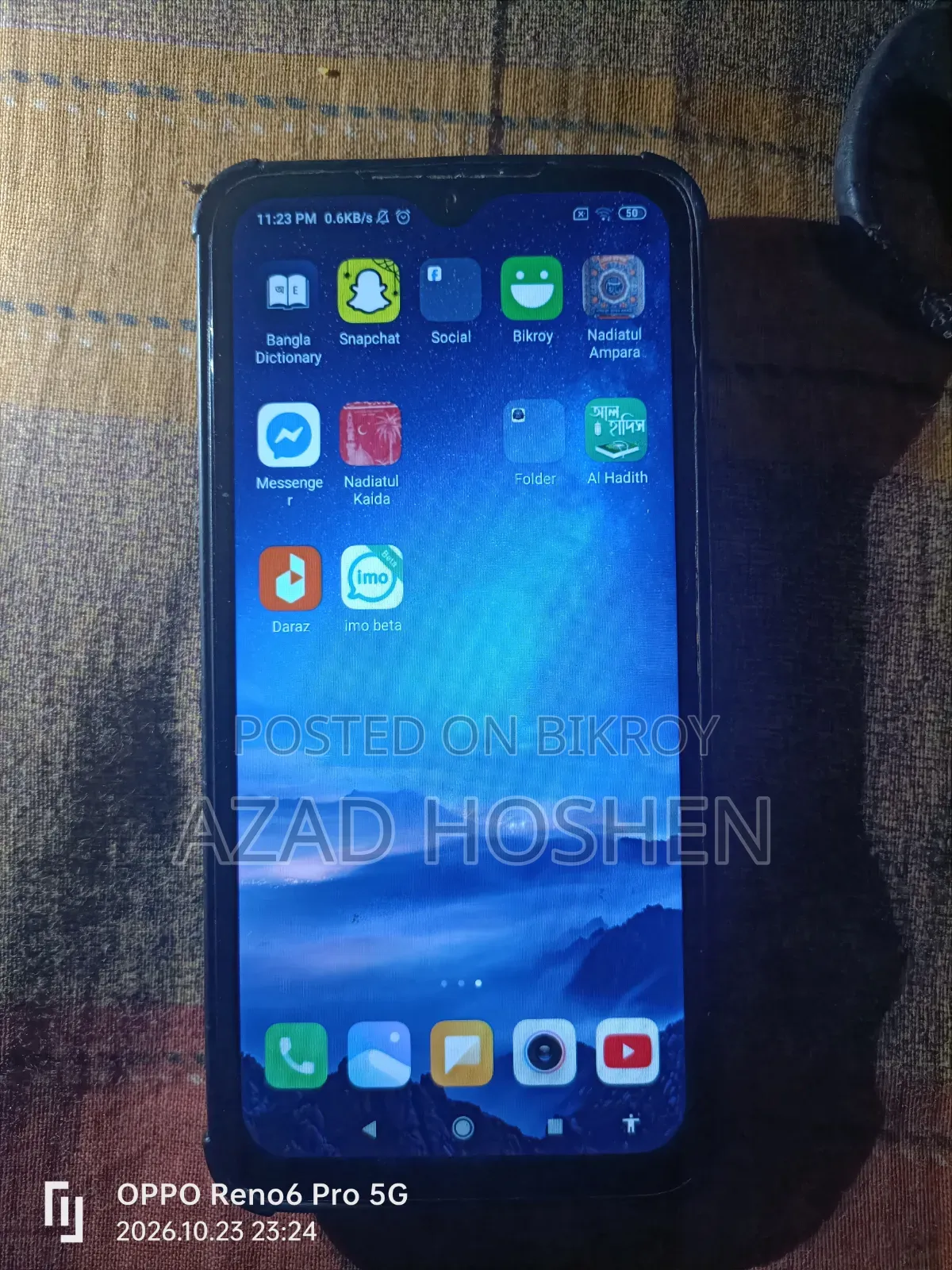 Xiaomi Redmi 7 32 GB Blue