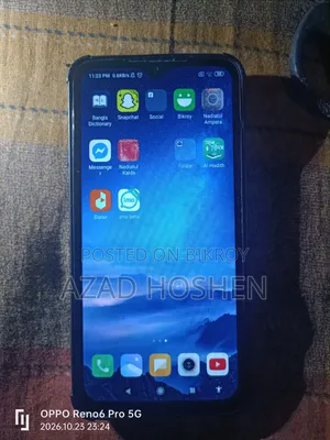 শাওমি রেডমি ৭ ৩২ জিবি ব্লু