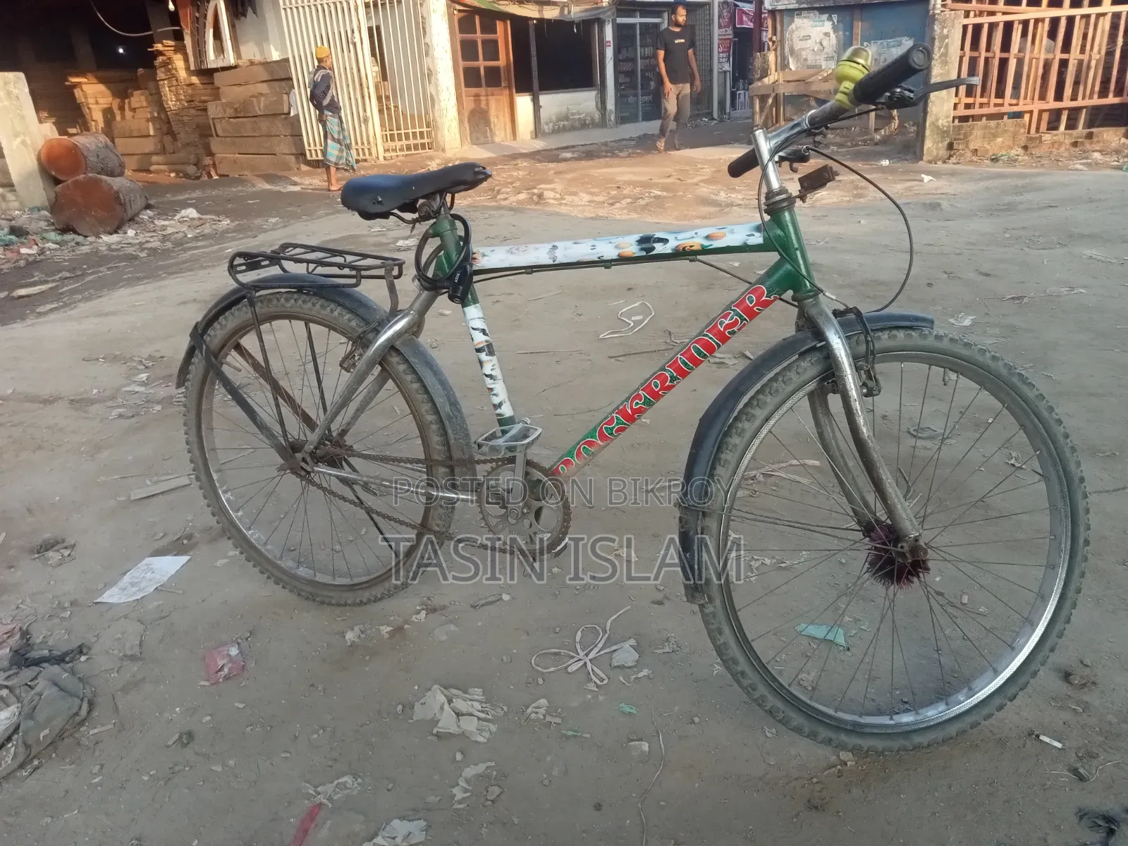 Cycle Emergency Sell
