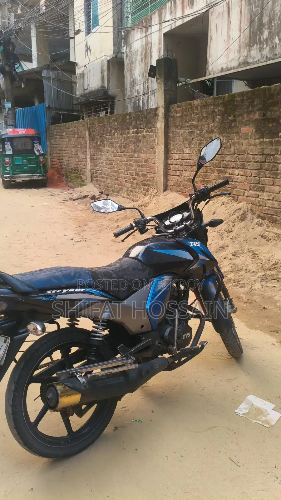 TVS Stryker 125 2018 Blue