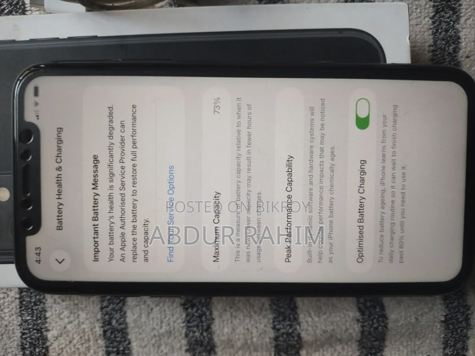 অ্যাপল আইফোন ১১ ৬৪ জিবি ব্ল্যাক