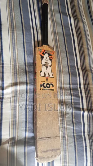 Cricket Bat