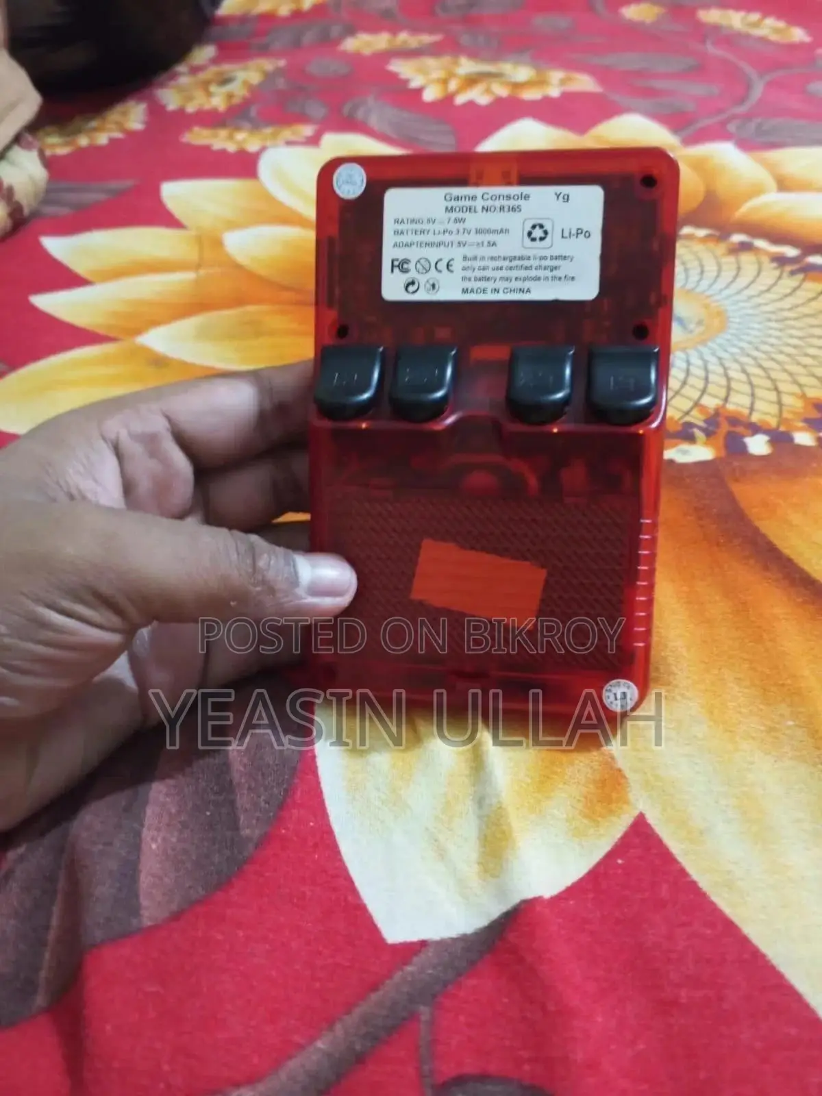 Game Console