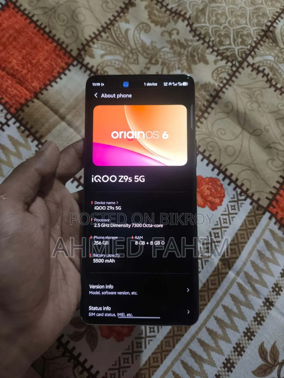 iQOO 256 GB