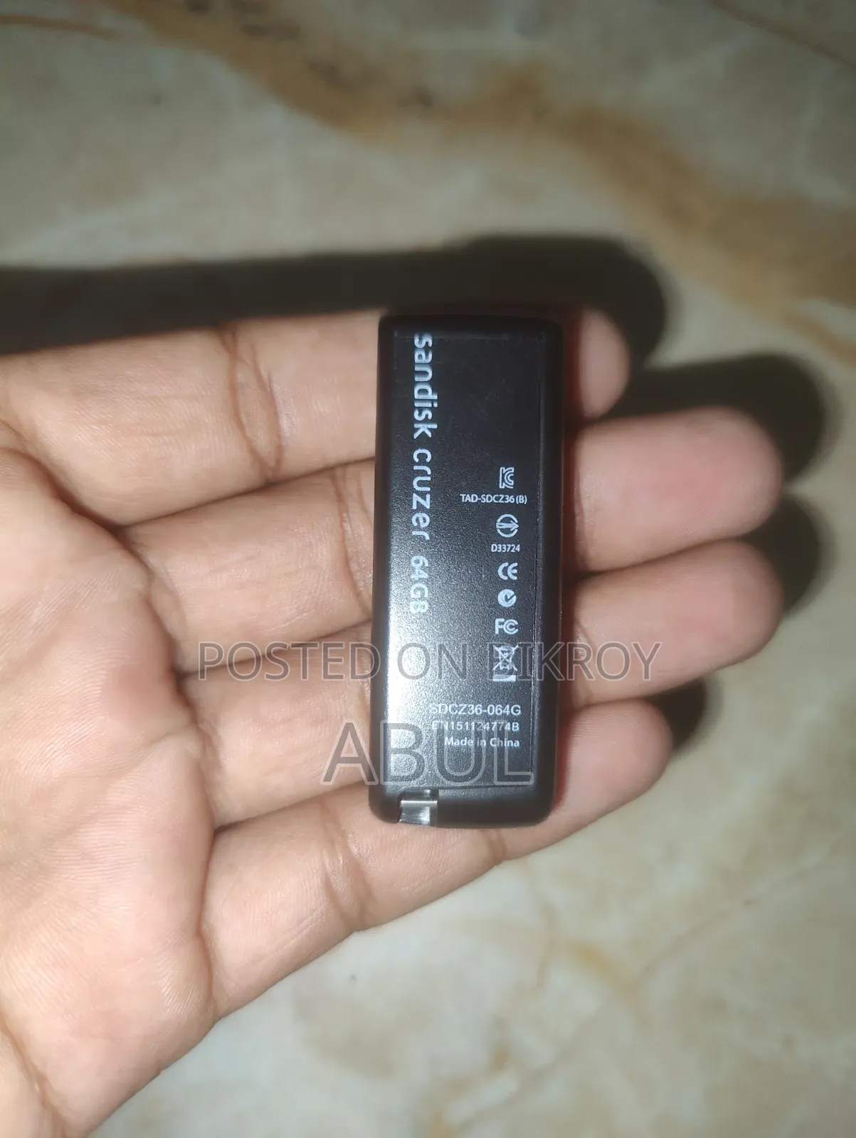 স্যান্ডিস্ক ক্রুজার ৬৪ জিবি ফ্ল্যাশ ড্রাইভ