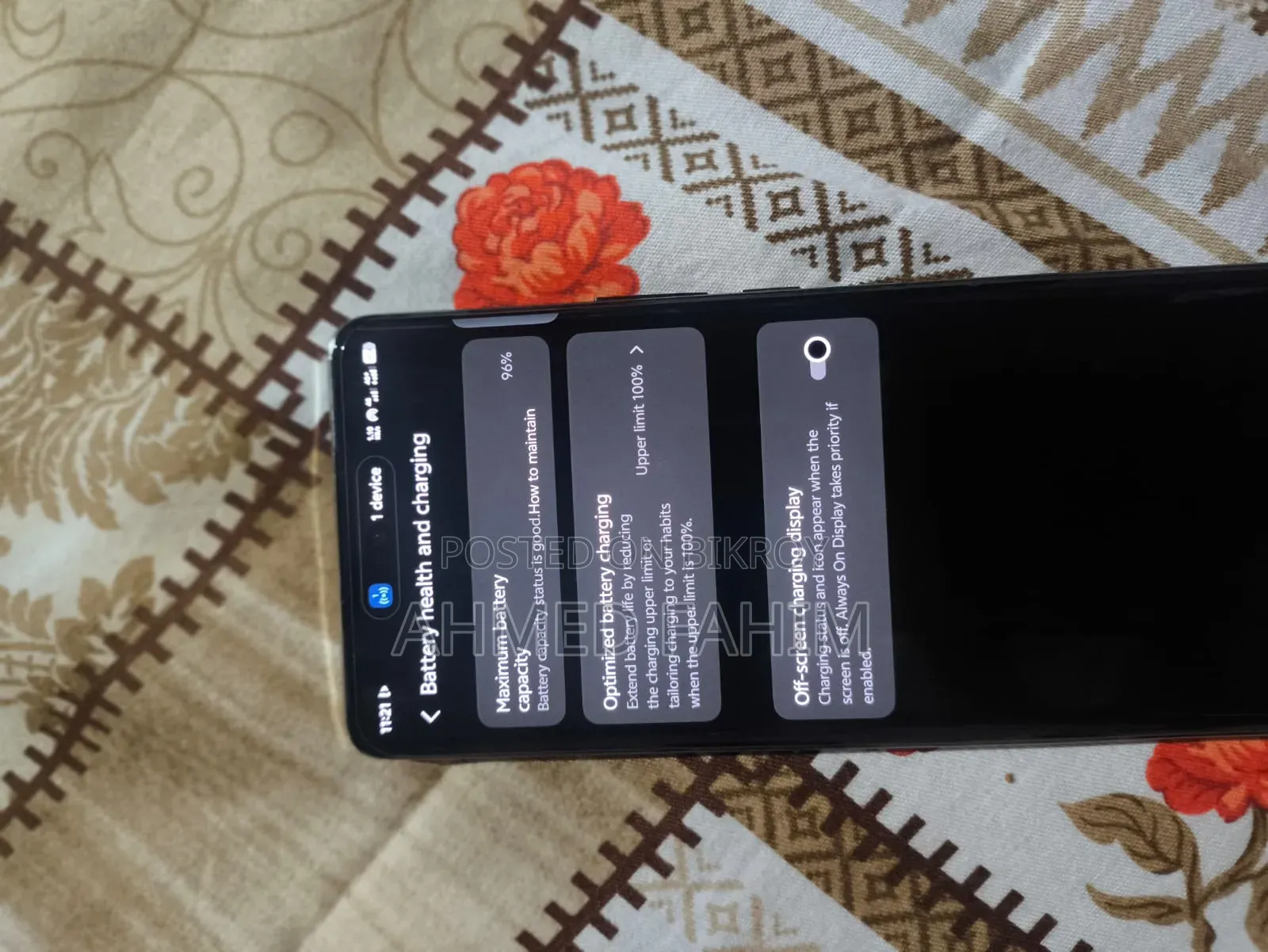 iQOO 256 GB
