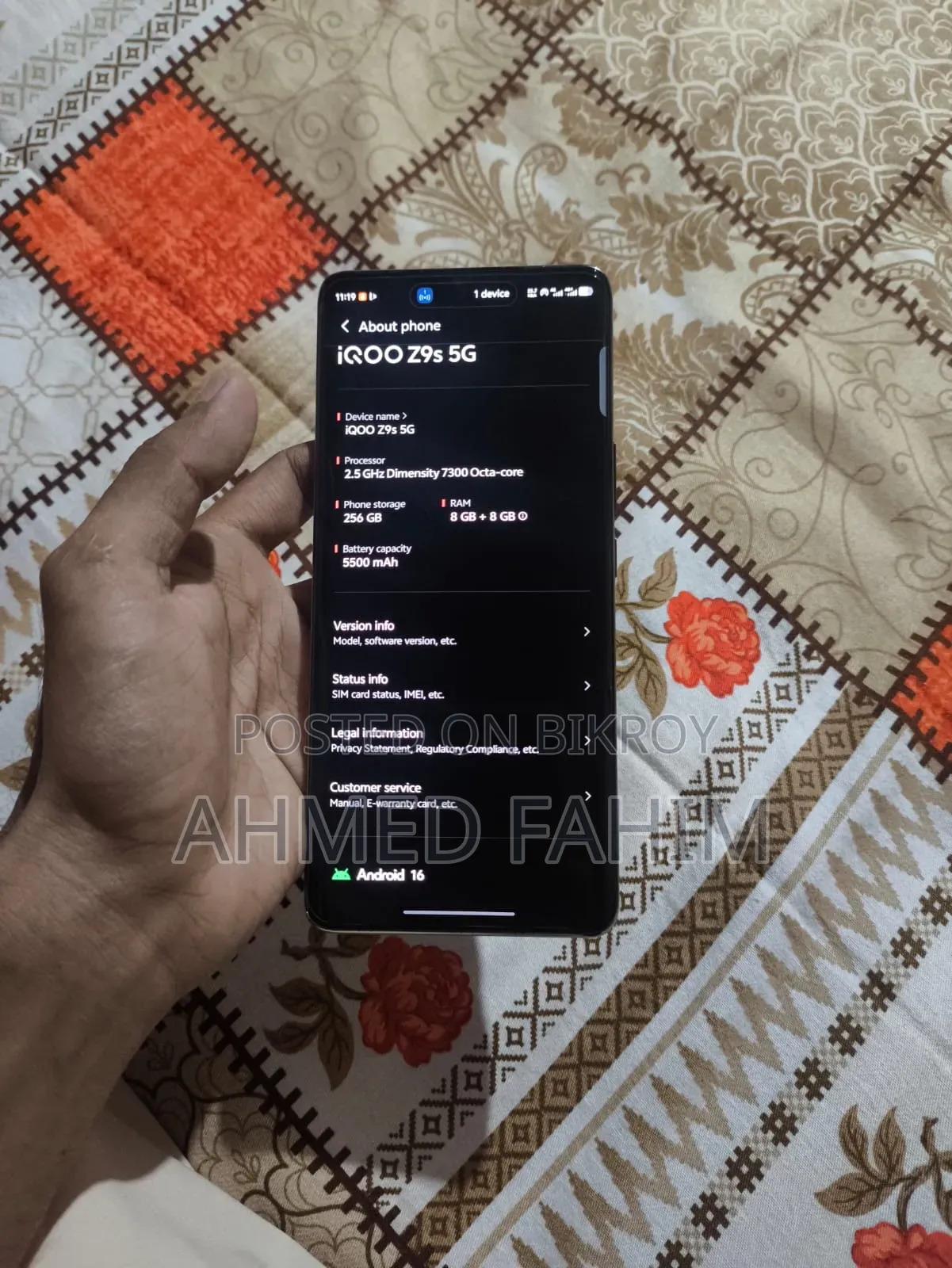iQOO 256 GB