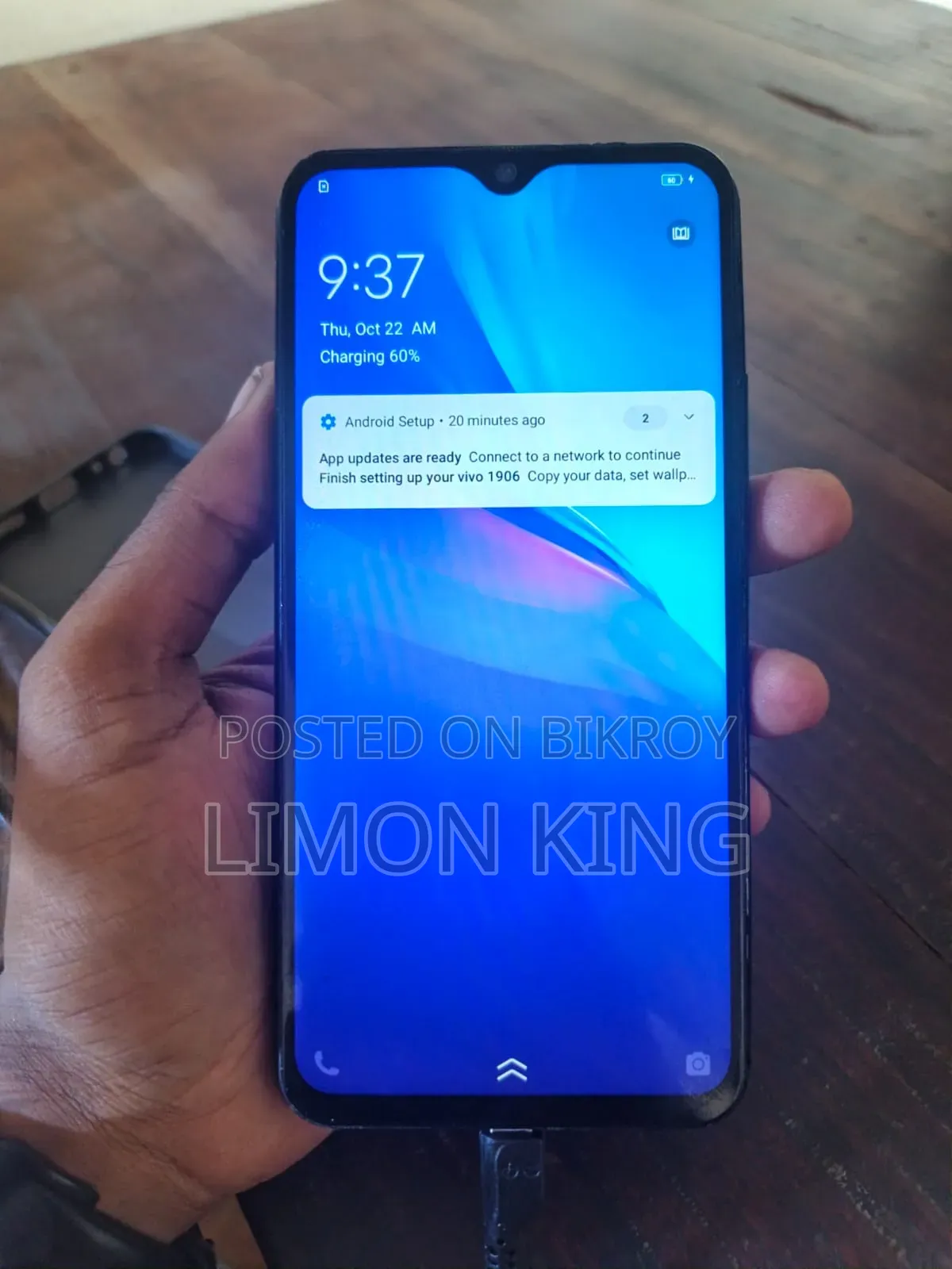 Vivo Y12 32 GB Blue
