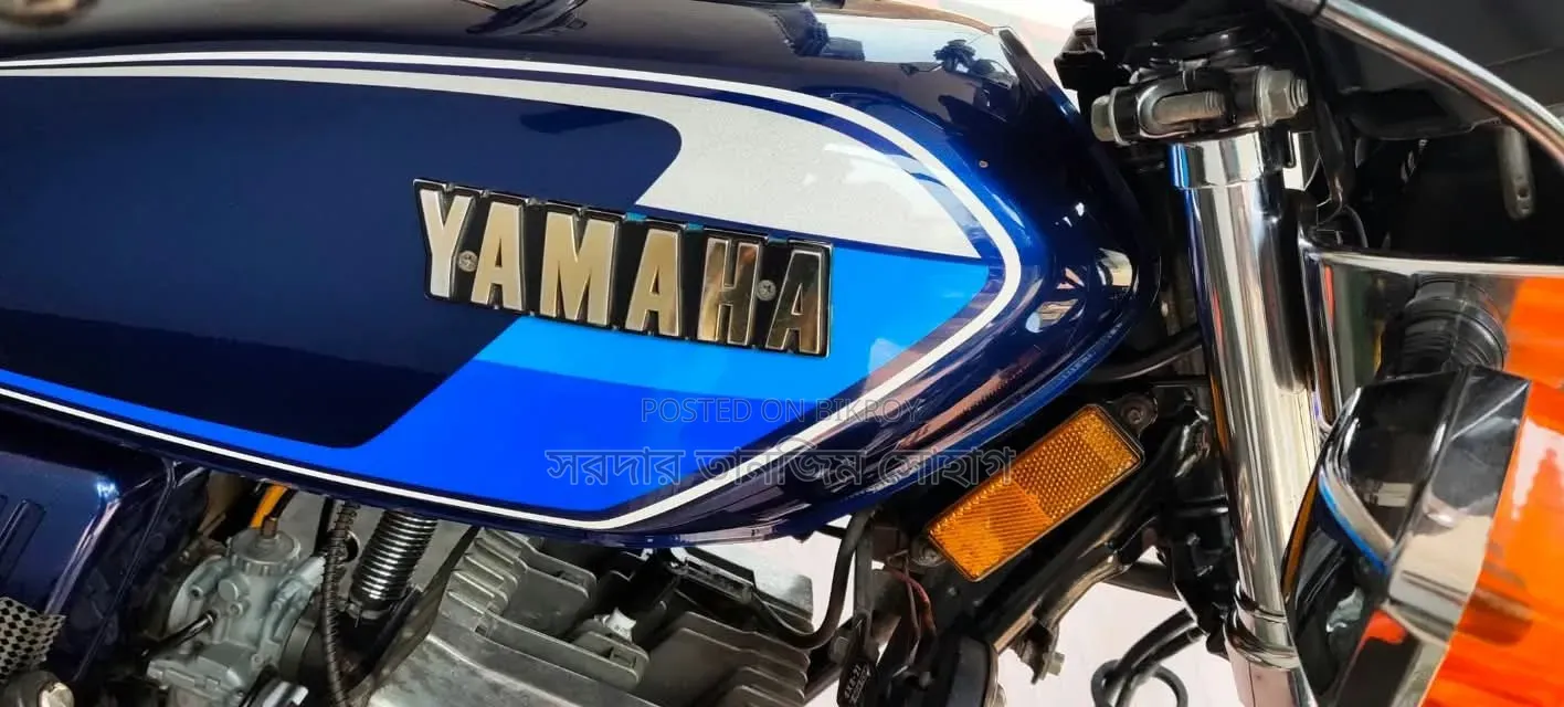 Yamaha 1999 Blue