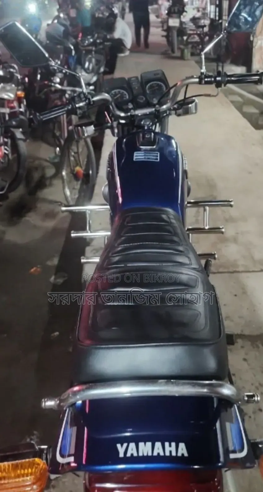 Yamaha 1999 Blue