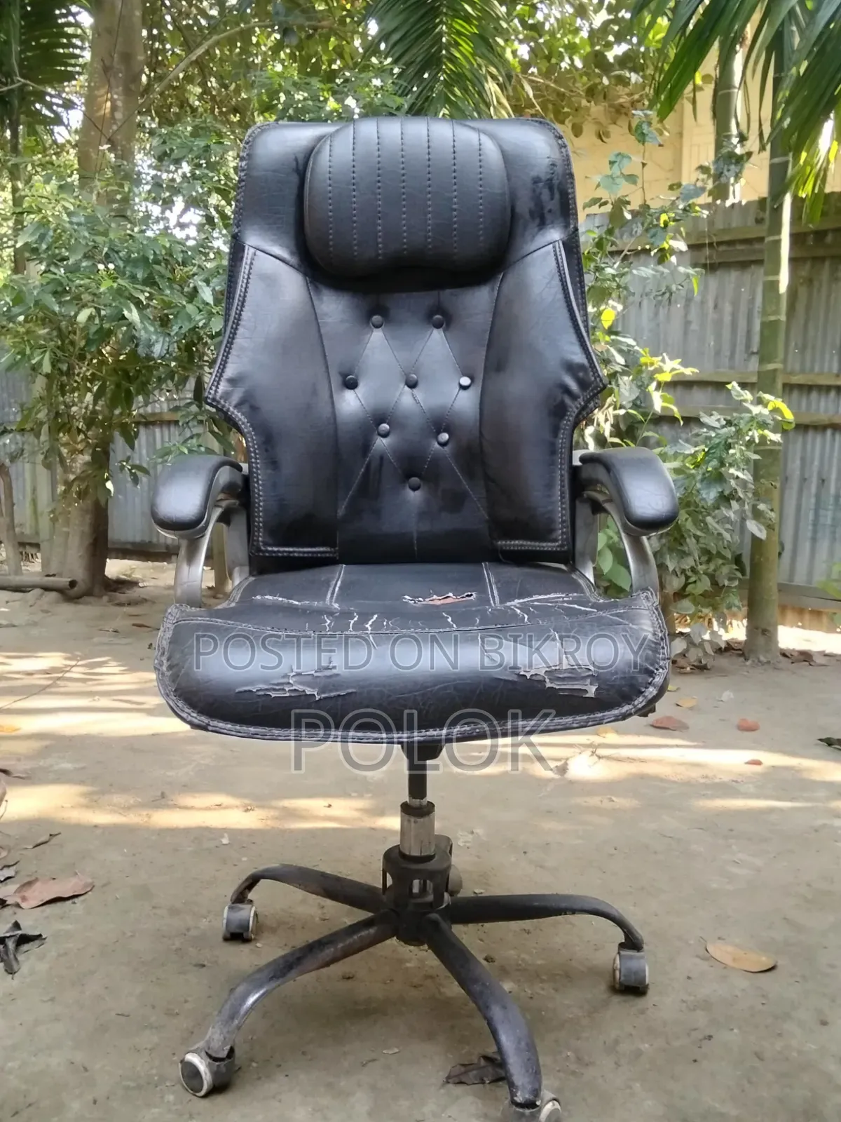 বিজনেস চেয়ার