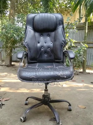 বিজনেস চেয়ার