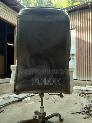 বিজনেস চেয়ার