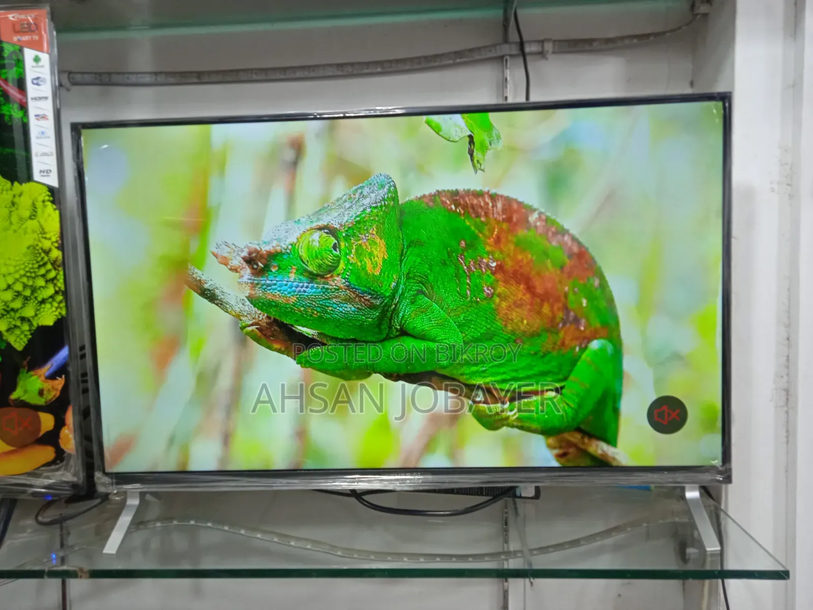 32" Smart TV