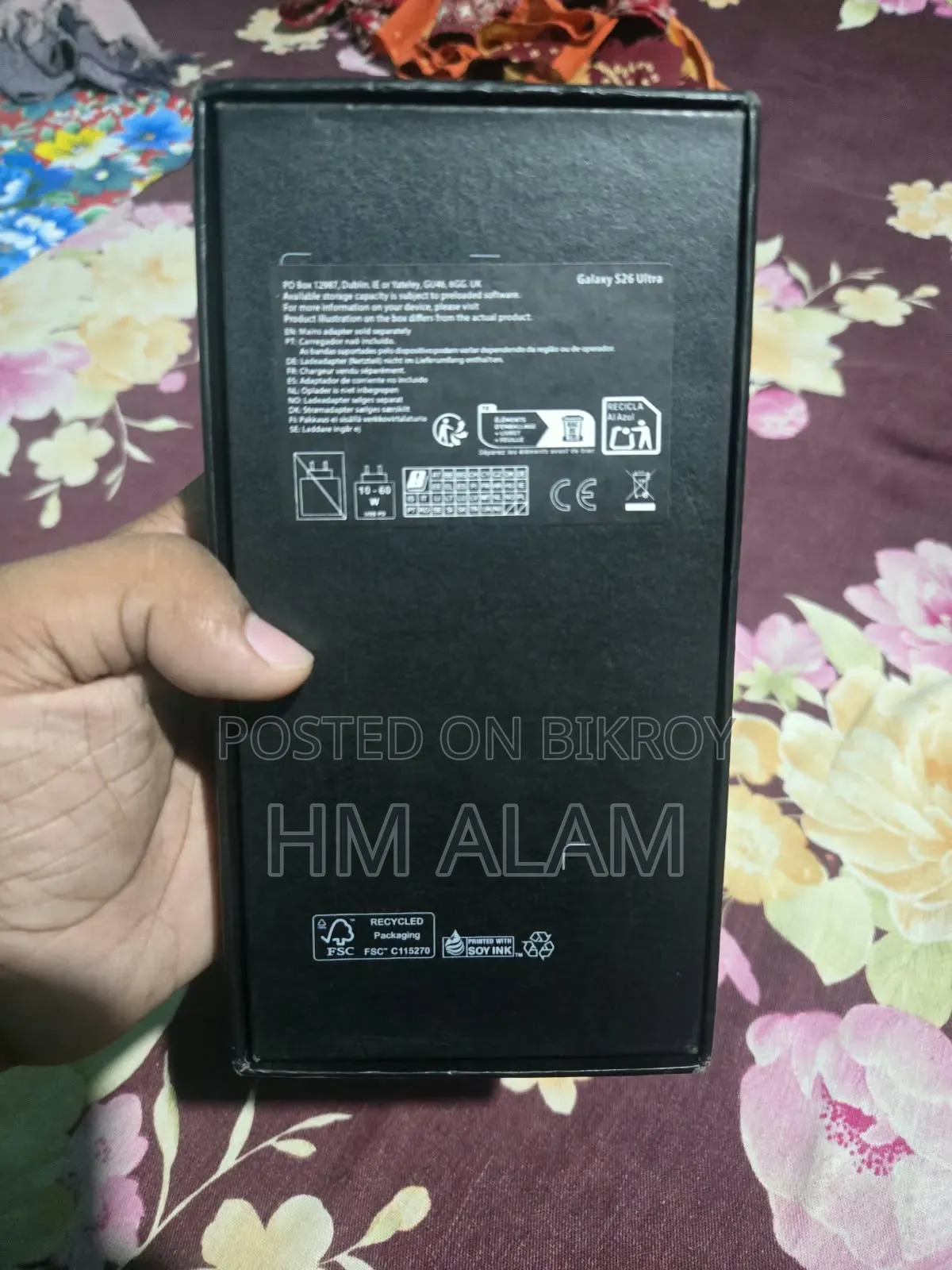 Samsung Galaxy S26 Ultra 5G 1 Terabyte Black