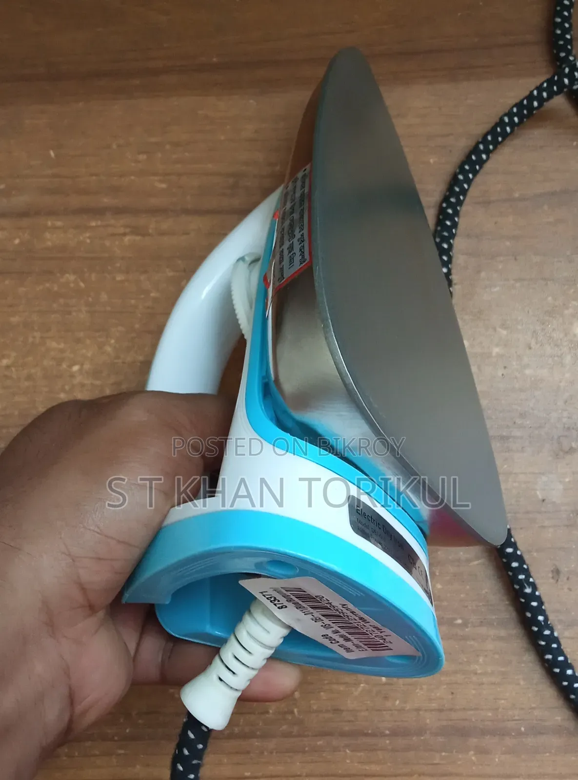 ভিশন ইলেকট্রনিক আয়রন
