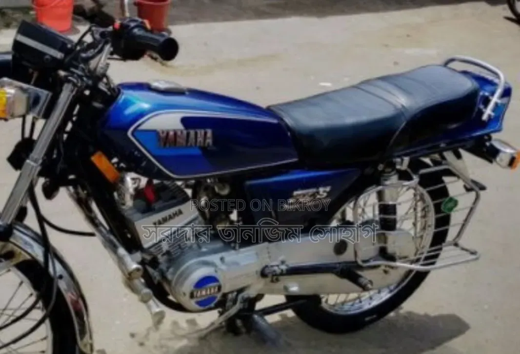 Yamaha 1999 Blue