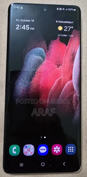 Samsung Galaxy S21 5G 128 GB Silver