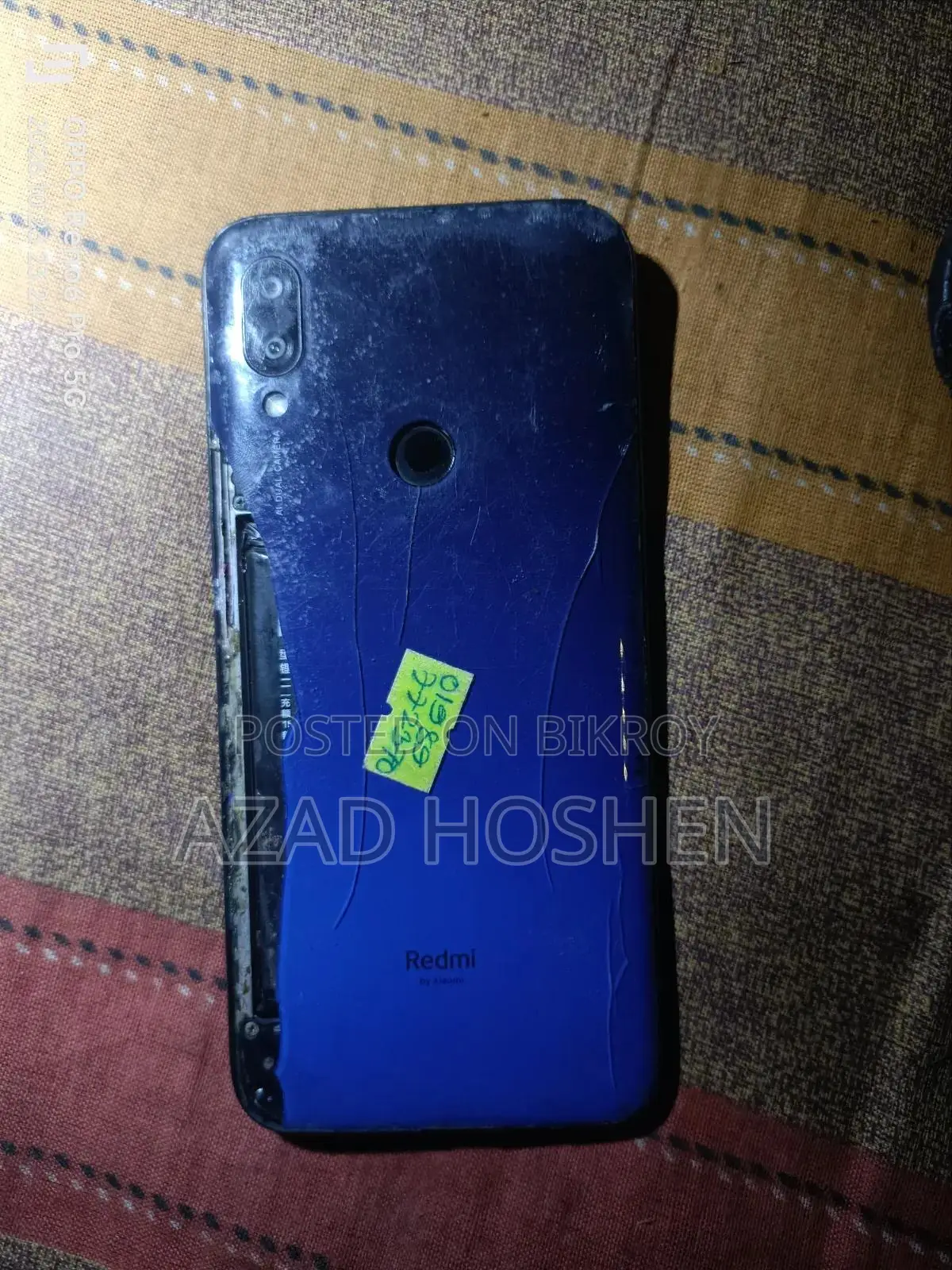 Xiaomi Redmi 7 32 GB Blue
