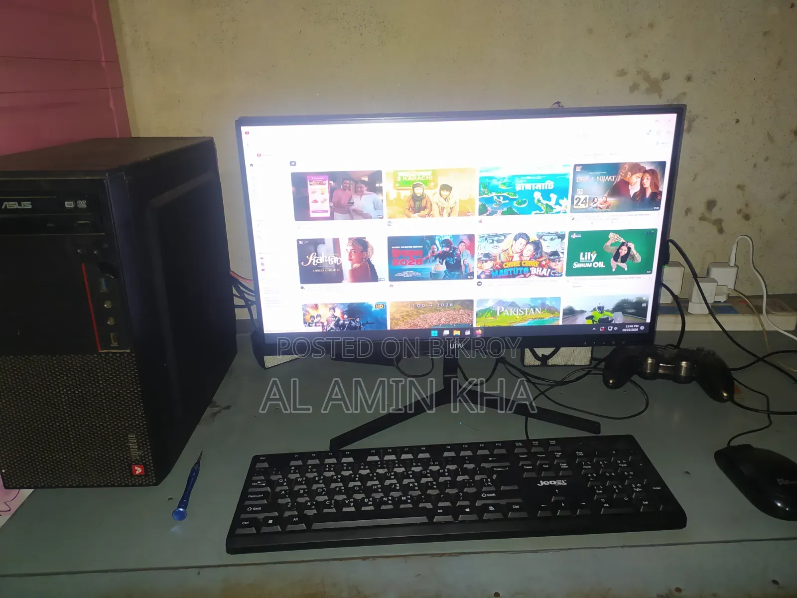 UniView 22 IPS 100Hz
