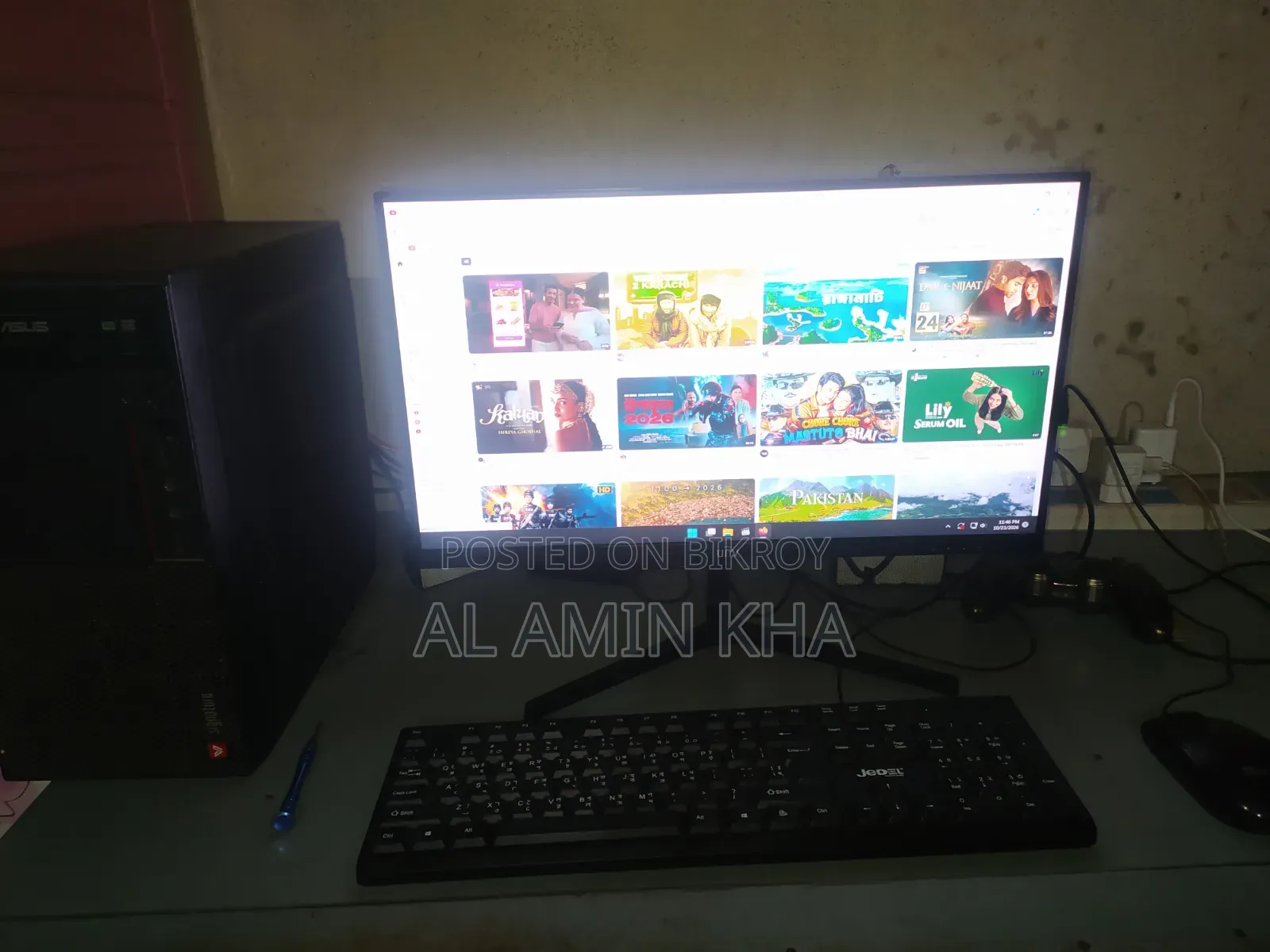 UniView 22 IPS 100Hz