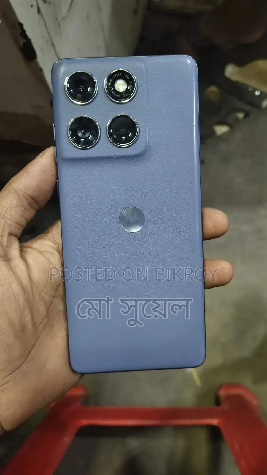 New Motorola Edge 60 Fusion 256 GB Blue