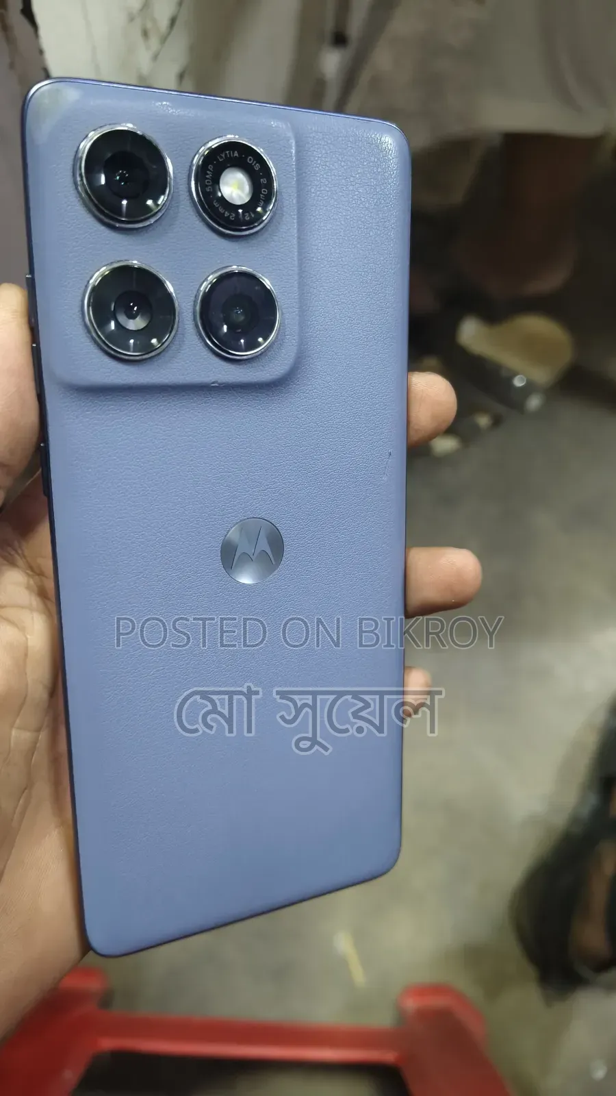 New Motorola Edge 60 Fusion 256 GB Blue