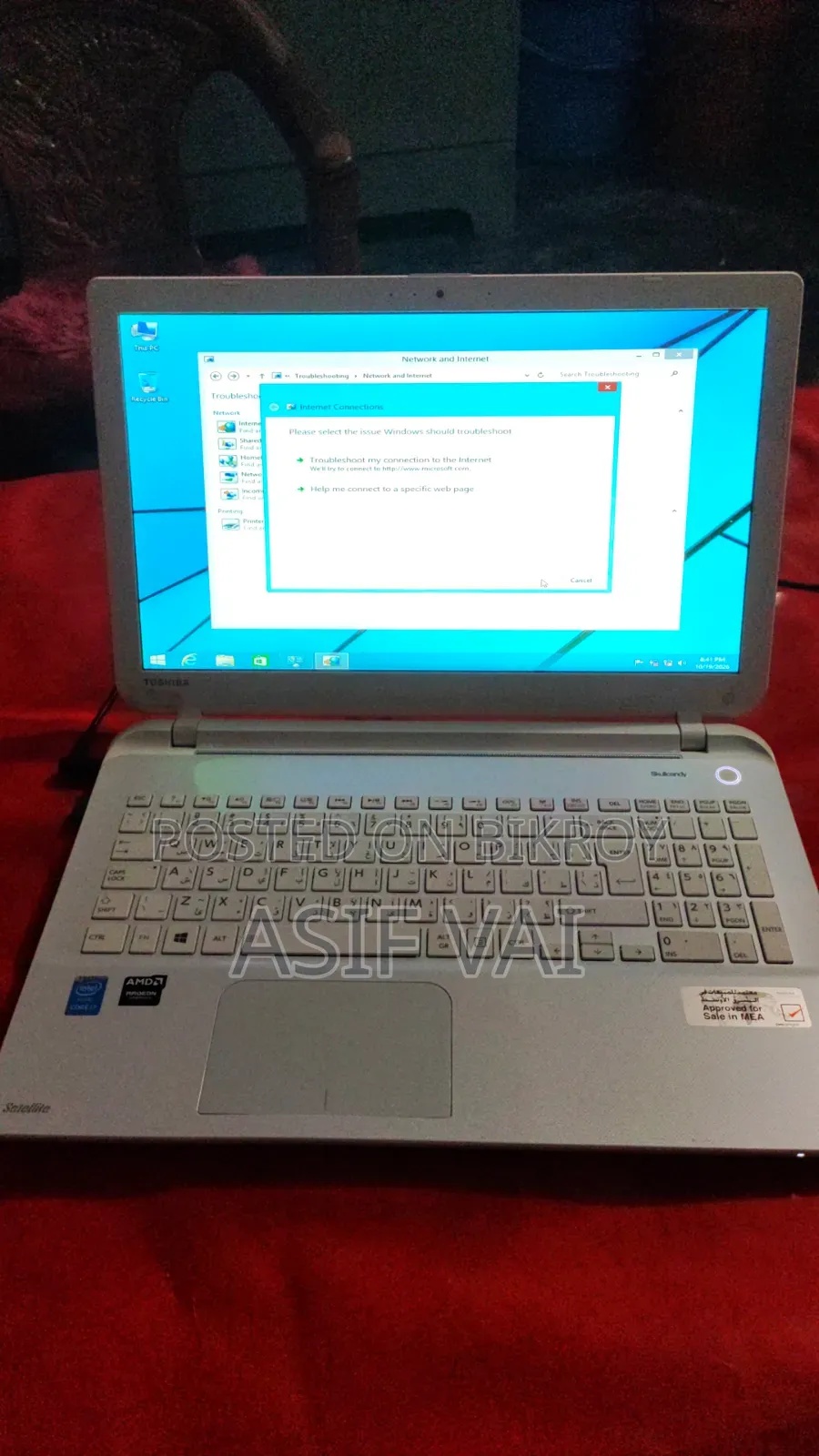 Laptop Toshiba Satellite L50 8GB Intel Core i7 HDD 1TB