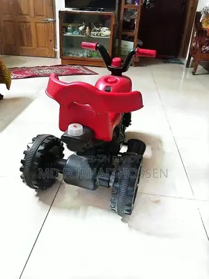 Children's Rock Rider