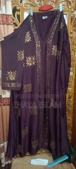 আবায়া/বোরকা