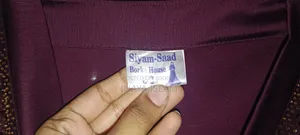 Abaya/Burqa