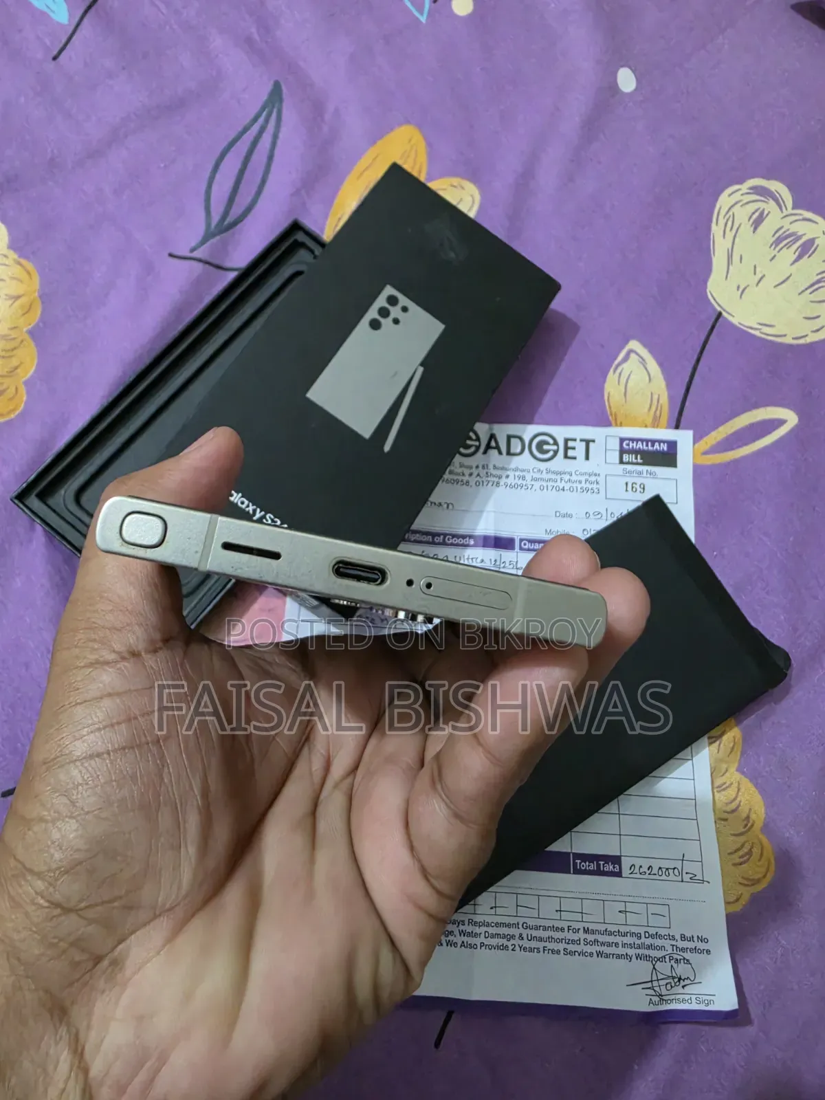 Samsung Galaxy S24 Ultra 256 GB Gray