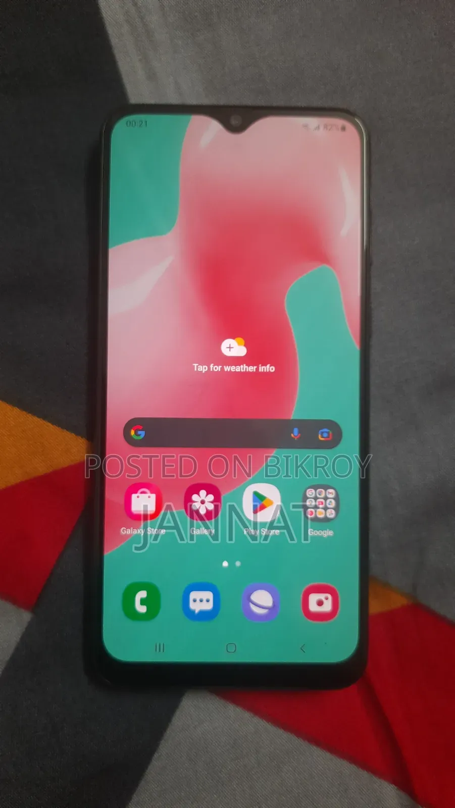 Samsung Galaxy M31 128 GB Blue